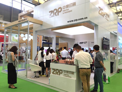7790必发集团印刷初次亮相上海CBE，傲人成就美满收官