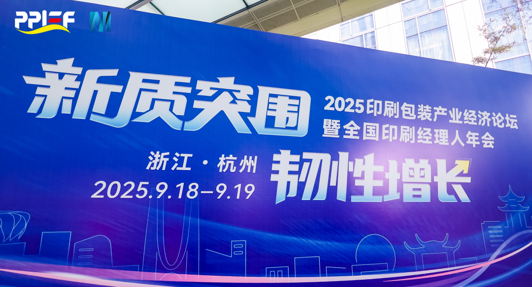 首页|7790必发集团中国官方网站