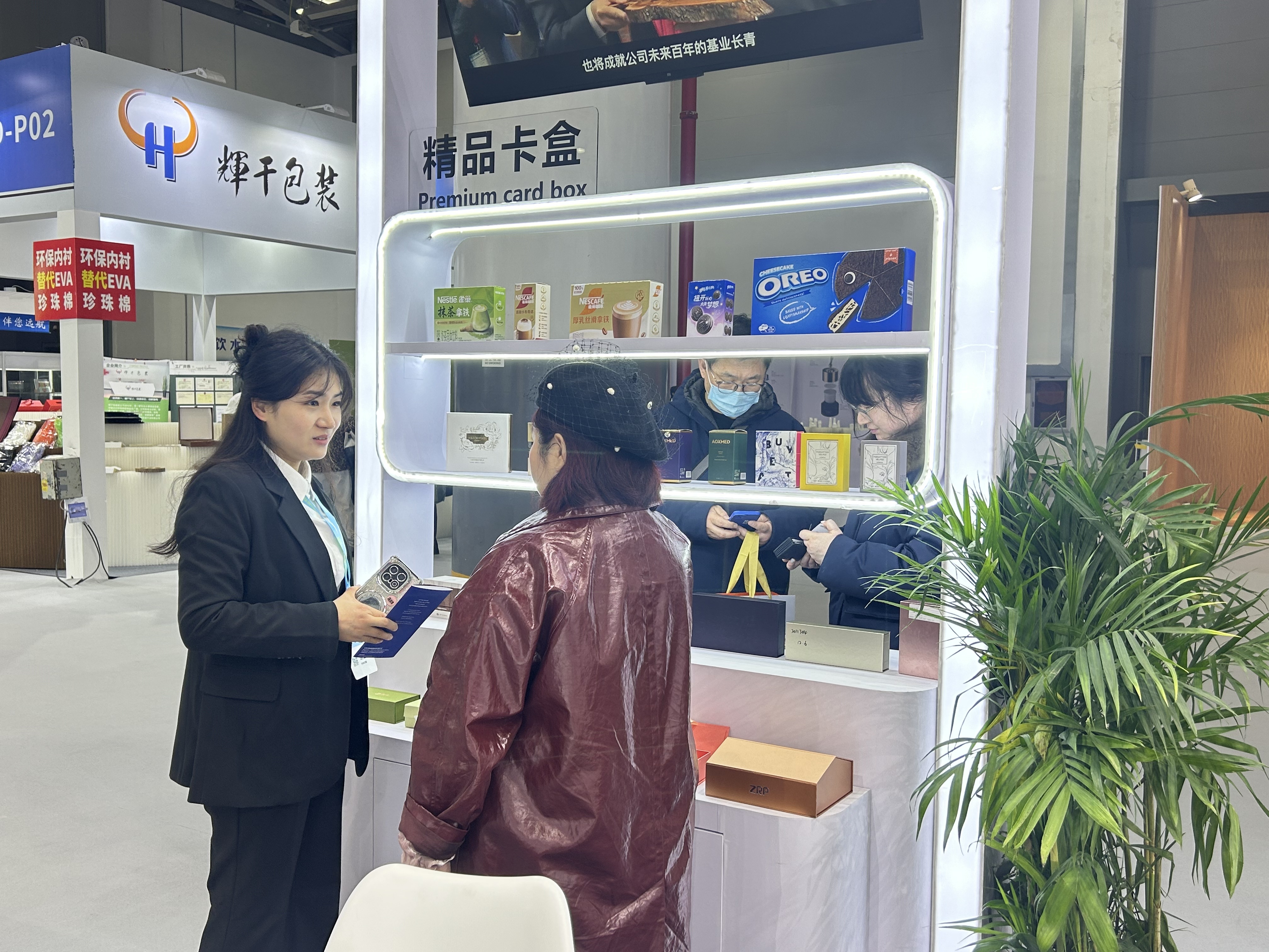 首页|7790必发集团中国官方网站